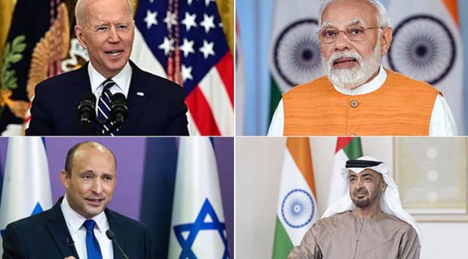 امریکہ، بھارت، اسرائیل اور متحدہ عرب امارات کا نیا اتحاد “آئی ٹو یو ٹو” قائم