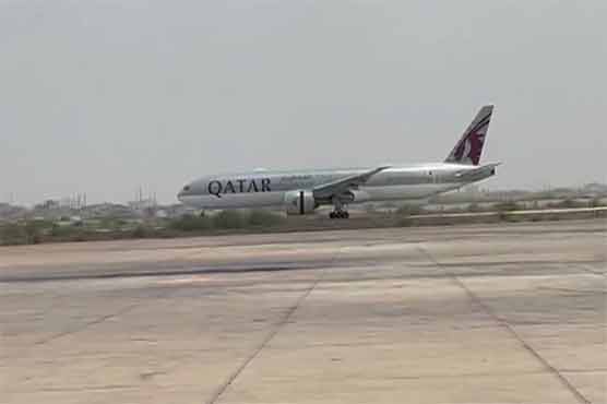 قطر ائیر ویز کی لاہور سے دوحہ جانیوالی پروازکی کراچی میں ہنگامی لینڈنگ