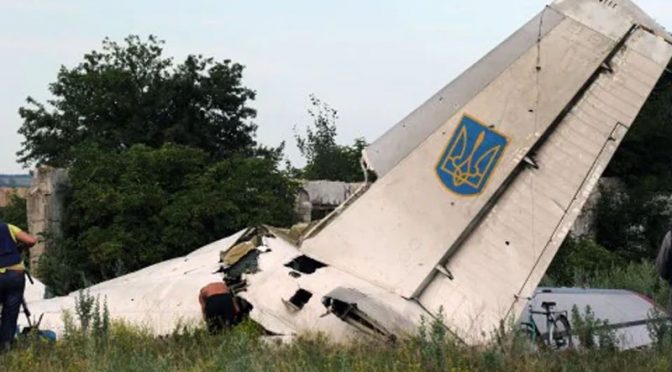 یوکرین کااسلحہ لے جانے والا فوجی کارگو طیارہ تباہ کر دیا، روس کا دعویٰ