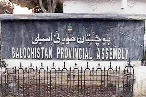 بلوچستان اسمبلی کا اجلاس غیر معینہ مدت تک ملتوی کردیا گیا