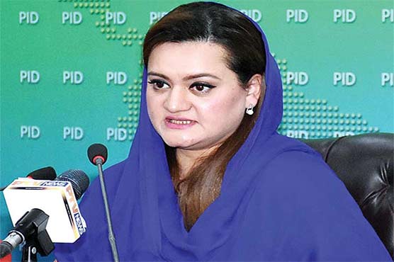 وزیر اطلاعات نے ریڈیو پاکستان راولپنڈی کے درختوں کی کٹائی کا نوٹس لے لیا