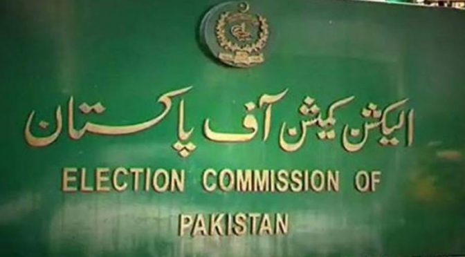 الیکشن کمیشن نے پنجاب اسمبلی کی 5 مخصوص نشستوں کا نوٹیفکیشن روک دیا