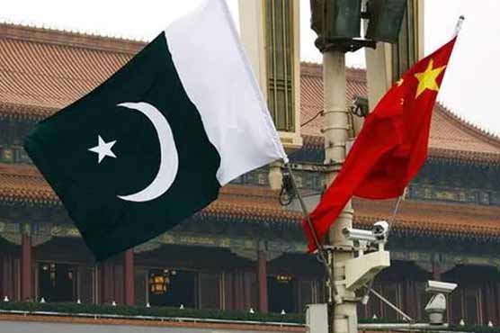 چینی کنسورشیم پاکستان کو 2.3 ارب ڈالر فراہم کرے گا، معاہدہ طے