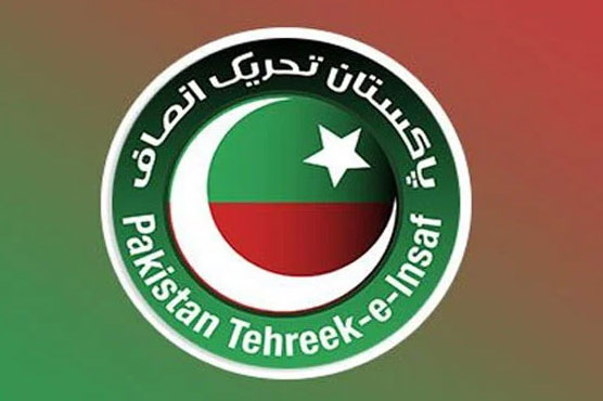 ضمنی انتخابات، تحریک انصاف نے امیدواروں کو پارٹی ٹکٹس جاری کر دیے