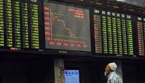 پاکستان سٹاک مارکیٹ میں غیر یقینی صورتحال کے باعث 112.95 پوائنٹس کی مندی ریکارڈ