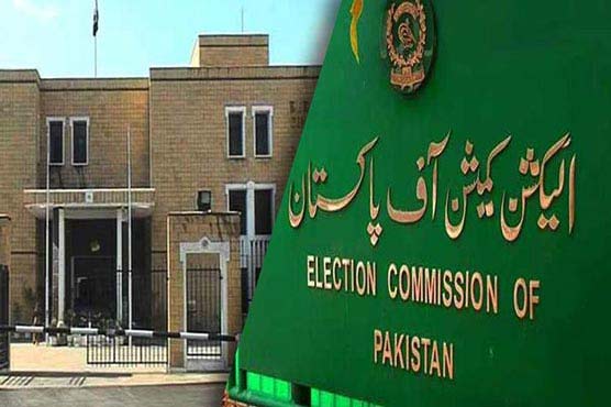 الیکشن کمیشن مکمل غیر جانبدار، الزامات میں کوئی حقیقت نہیں: سعید گل