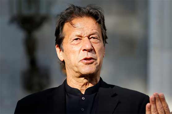 پارلیمنٹ حملہ کیس، حکومت نے عمران خان کی بریت کا فیصلہ چیلنج کر دیا