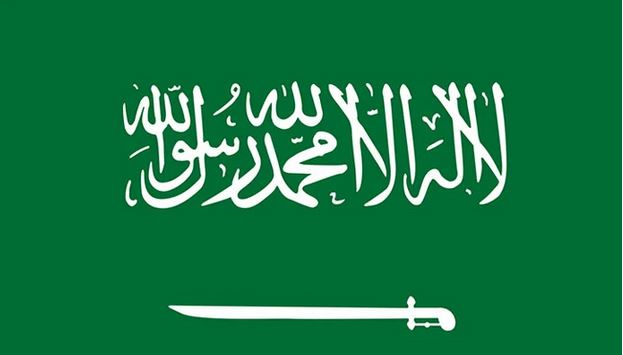 سعودی عرب کا مہنگائی کے ستائے اپنے شہریوں کی مالی امداد کا اعلان