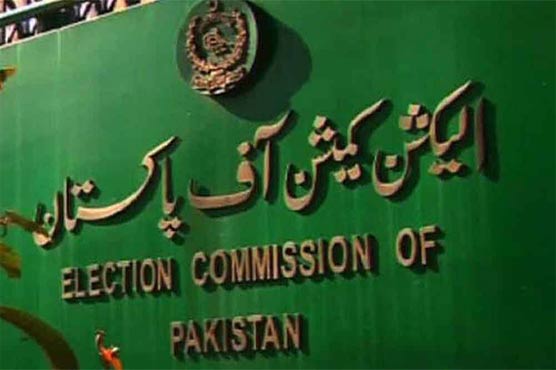 سندھ میں بلدیاتی انتخابات، چیف الیکشن کمشنر نے اہم اجلاس طلب کرلیا