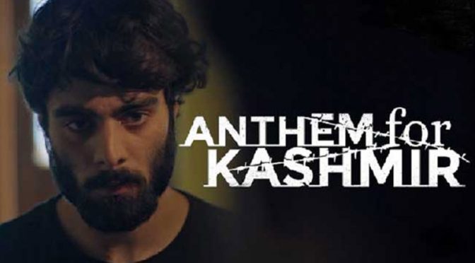 مودی سرکار نے یوٹیوب پر مختصر دورانیے کی فلم ’اینتھم فار کشمیر‘ پر پابندی لگوا دی