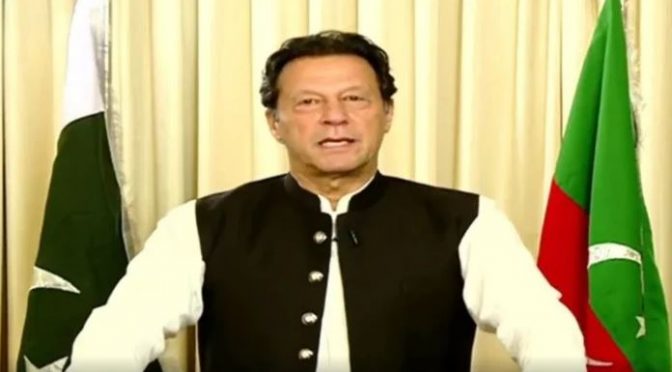 عدالت نے عمران خان کی ضمانت کی 3 درخواستیں سماعت کیلئے مقرر کردیں