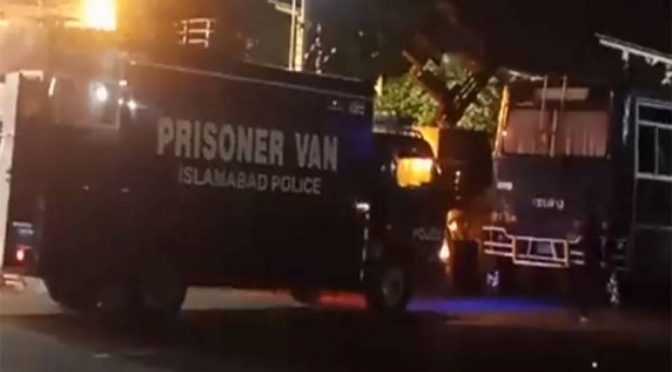 ڈپٹی سپیکر رولنگ کیس، شاہراہ دستور پر سیکیورٹی سخت، قیدیوں کی گاڑی پہنچادی گئی