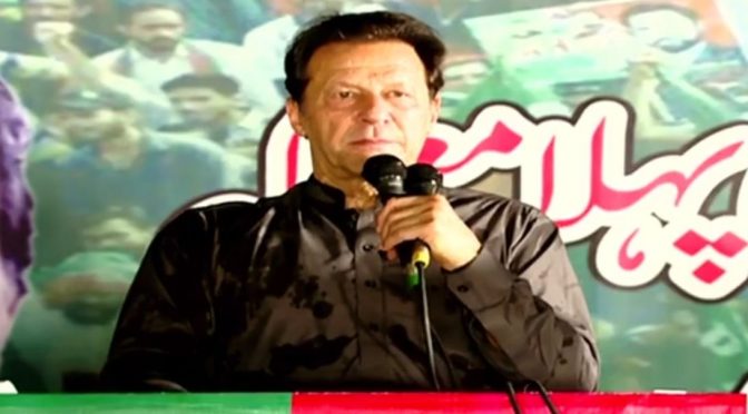 شہبازشریف اور حمزہ کے ہوتے ملک کا کوئی مستقبل نہیں: عمران خان