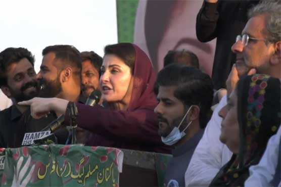 سپریم کورٹ کے تاریخی فیصلے نے فتنہ خان کی جھوٹی سیاست اڑا کر رکھ دی: مریم نواز