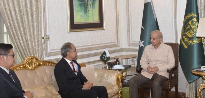 وزیراعظم شہباز شریف سے انڈونیشیا کے سفیر ایڈم ٹوگیو کی لاہور میں ملاقات