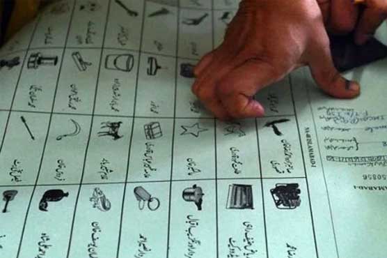 سندھ بلدیاتی انتخابات کا دوسرامرحلہ ملتوی کرنے کیلئے ایم کیوایم کا الیکشن کمیشن کو خط