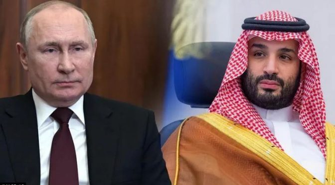 پٹرول کی بڑھتی ہوئی قیمتوں پر روسی صدر کا سعودی ولی عہد سے ٹیلی فونک رابطہ