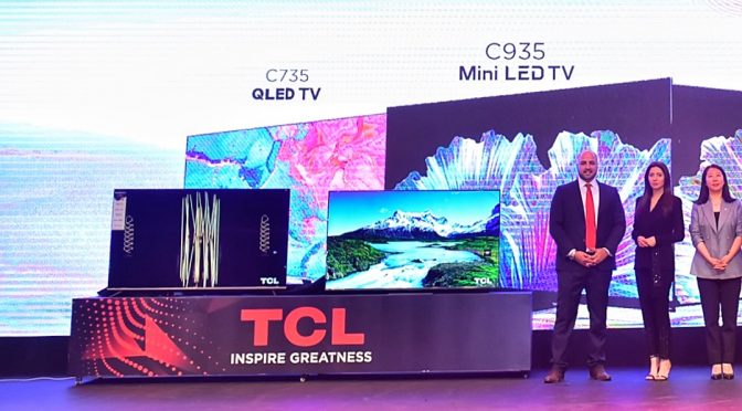 ٹی سی ایل نے پاکستان میں جدید ترین ٹیکنالوجی کے ساتھ پریمیم منی ایل ای ڈی ٹی وی اور QLEDٹی وی کی تازہ ترین سیریز“سی سیریز“متعارف کرادی