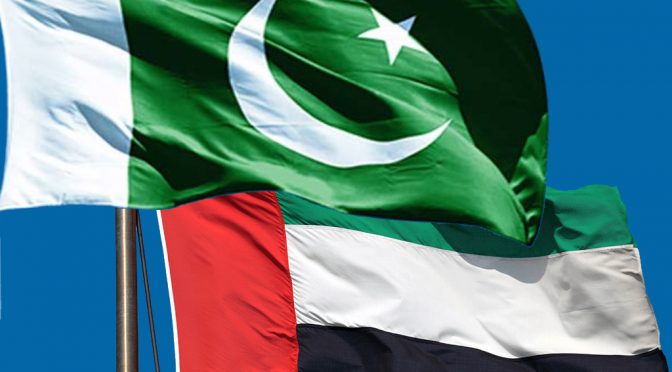 متحدہ عرب امارات کا پاکستان میں 1 ارب ڈالر کی سرمایہ کاری کا اعلان