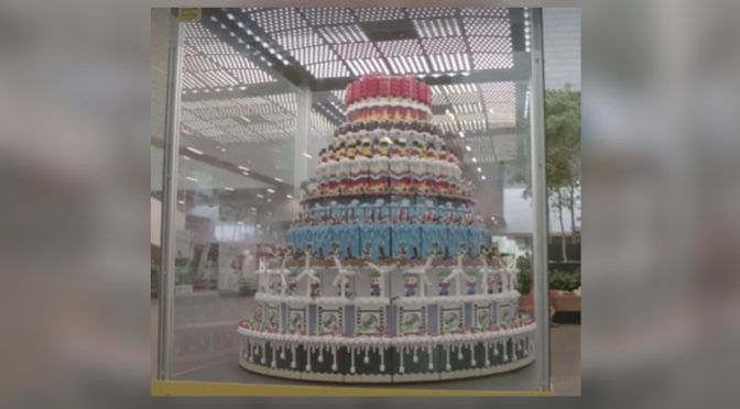 لیگو کی 90ویں سالگرہ، 94 ہزار بلاکس کا کیک تیار