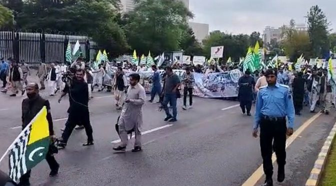 یوم استحصال پر اسلام آباد کی فضائیں کشمیر بنے گا پاکستان کے نعروں سے گونج اٹھیں