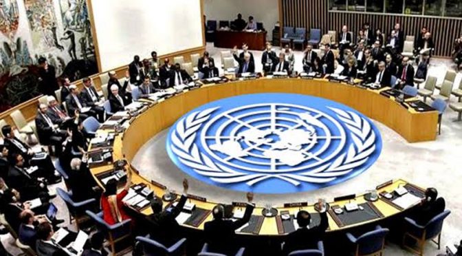 اسرائیل کی فلسطین پر جارحیت:سلامتی کونسل کا ہنگامی اجلاس طلب