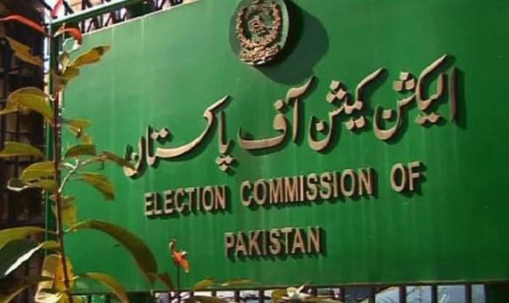 الیکشن کمیشن نے حلقہ بندیوں کا کام مکمل کرلیا
