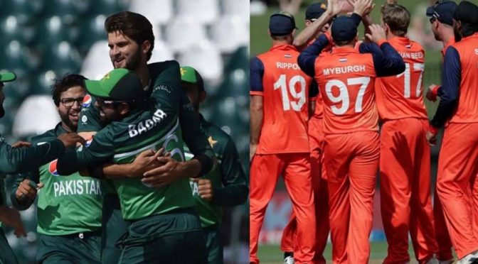 پاکستان اور نیدرلینڈز کے درمیان ون ڈے سیریز کا پہلا میچ آج کھیلا جائے گا