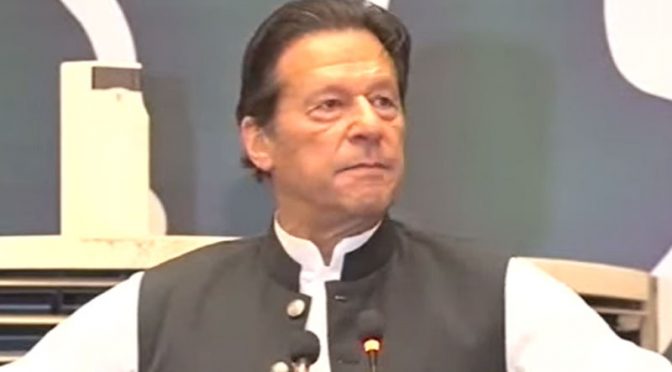 عمران خان توہین عدالت کیس، ضابطہ اخلاق کا سرکلر جاری