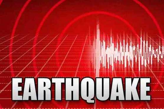 بلوچستان کے ضلع قلات میں 4 اعشاریہ 7 شدت کا زلزلہ