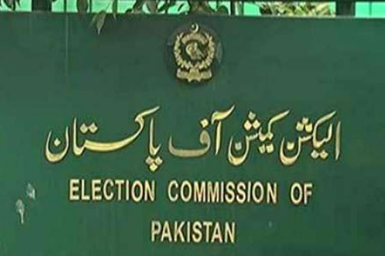 الیکشن کمیشن نے مردہ قرار دئیے گئے 1 لاکھ 15 ہزار ووٹرز کو زندہ تسلیم کر لیا
