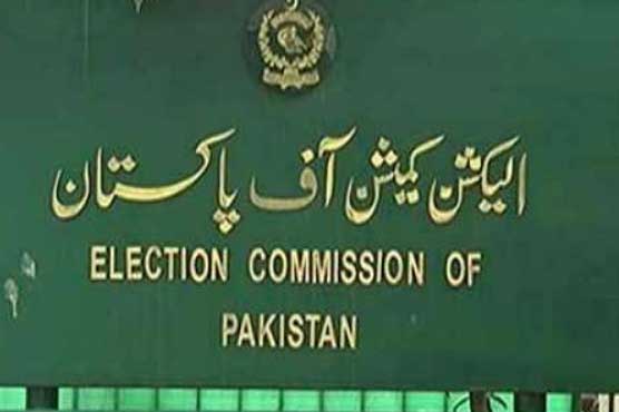 ادارے کی توہین پر عمران خان سمیت دیگر پی ٹی آئی رہنما الیکشن کمیشن طلب