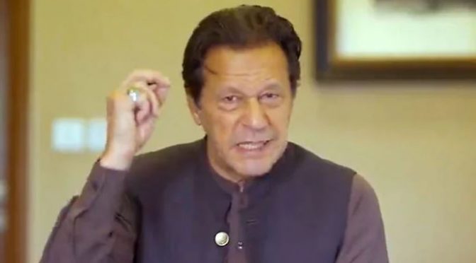 این اے 108 سے چیئرمین تحریک انصاف عمران خان کے کاغذات نامزدگی مسترد