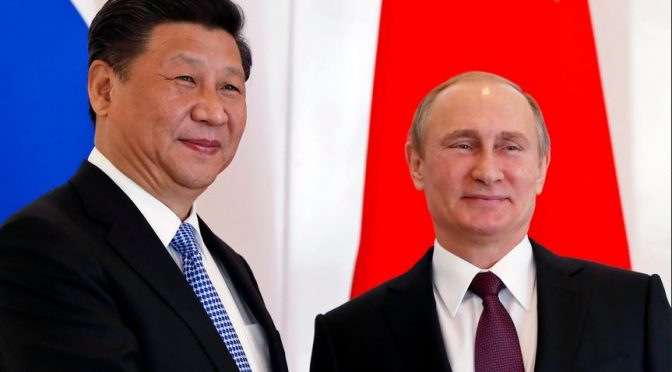 روسی اور چینی صدر انڈونیشیا میں جی ٹوئنٹی سربراہی اجلاس میں شرکت کرینگے