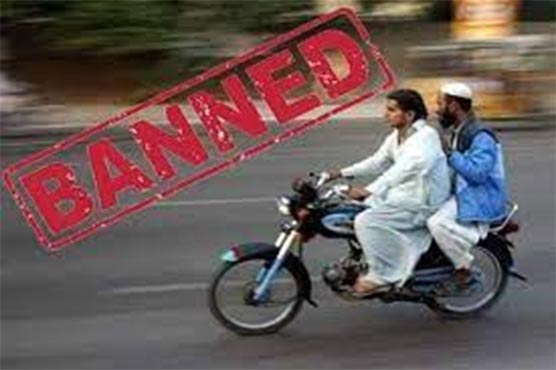 چہلم امام حسینؓ: کراچی سمیت سندھ بھر میں موٹرسائیکل کی ڈبل سواری پر پابندی