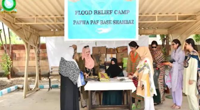 پاکستان ائیر فورس ویمنز ایسوسی ایشن کے فلڈ کیمپ، عطیات جمع