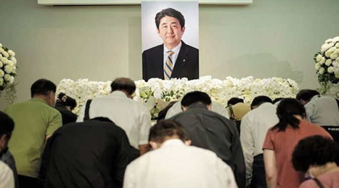 سابق جاپانی وزیر اعظم کی آخری رسومات سب سے زیادہ مہنگی