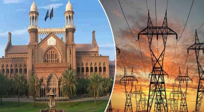 لاہور ہائیکورٹ: لیہ کے گاؤں لالہ زار میں بجلی کی فراہمی کی درخواست کا تحریری حکم جاری