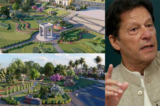 40 ارب ڈالر کی سرمایہ کاری سے راوی سٹی منصوبے پر کام جاری ہے: عمران خان