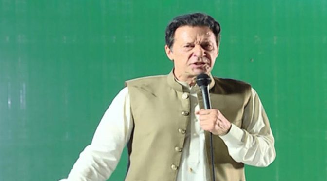 پی ٹی آئی کو فوج، عدلیہ سے لڑانے کیلئے پروپیگنڈا ہو رہا ہے: عمران خان
