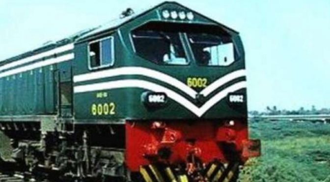 لاہور اور راولپنڈی کے درمیان دو نئی ٹرینوں کا اجرا