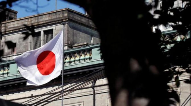 جاپان کا افغانستان میں سفارتی سرگرمیاں دوبارہ شروع کرنےکا فیصلہ