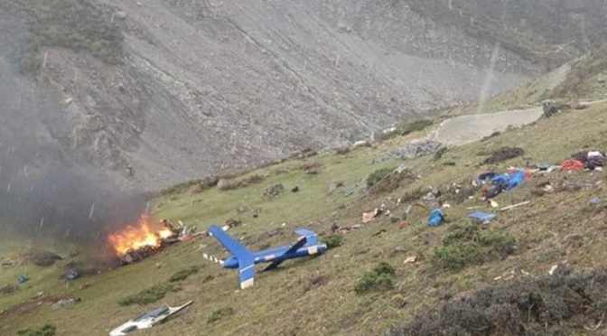 ایک اور بھارتی ہیلی کاپٹر گر کر تباہ