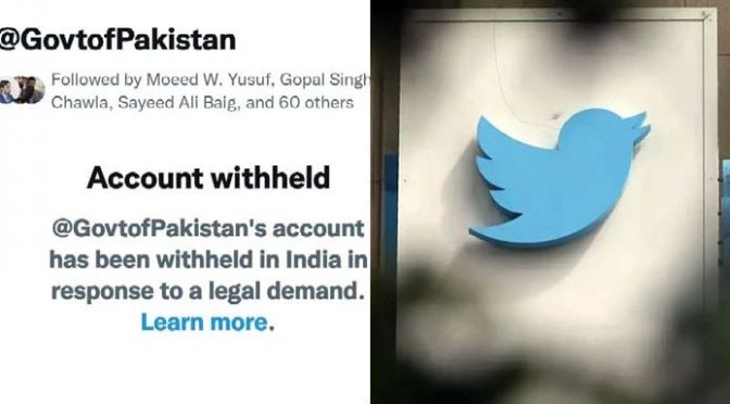 بھارت میں حکومت پاکستان کا آفیشل ٹوئٹر اکاؤنٹ بلاک: بھارتی میڈیا