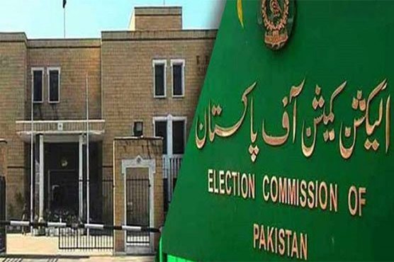 الیکشن کمیشن کا پنجاب حکومت کو 7 روز میں بلدیاتی قانون بنانے کا حکم