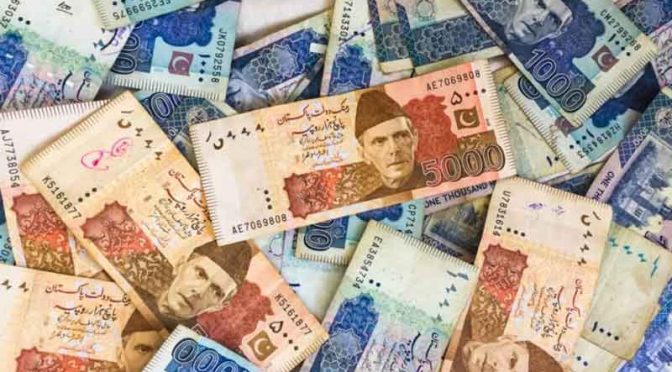72 ارب 48 کروڑ روپے کی مالی بے ضابطگیوں کا انکشاف