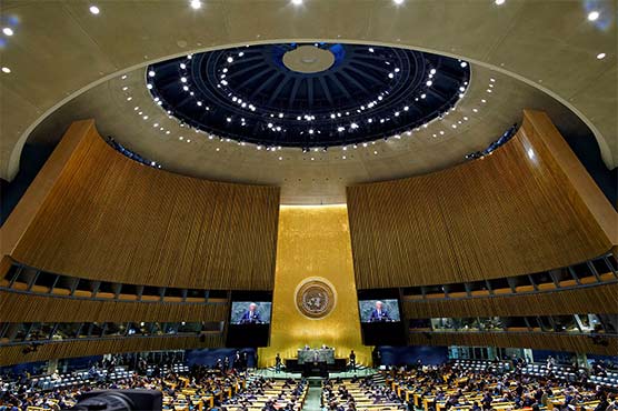 یوکرین پر حملے: اقوام متحدہ کی جنرل اسمبلی میں روس کیخلاف قرارداد منظور