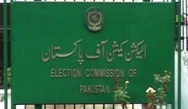 سندھ حکومت کی درخواست مسترد، الیکشن کمیشن کا بلدیاتی انتخابات مقررہ تاریخ پر کرانے کا فیصلہ