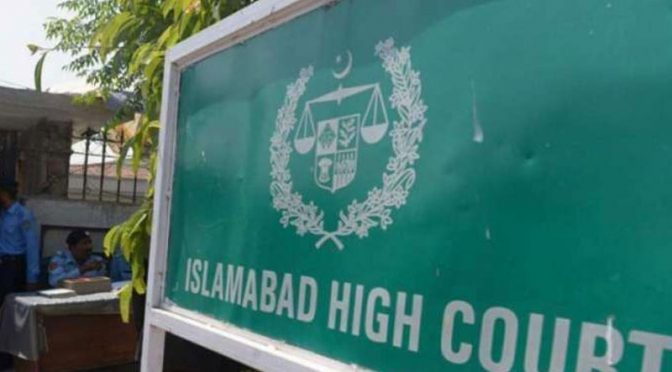 پی ٹی آئی کو جلسے اور دھرنے کی اجازت نہ دینے پر اسلام آباد انتظامیہ سے جواب طلب