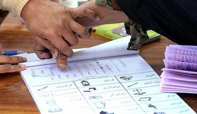 اسلام آباد میں بلدیاتی انتخابات 31 دسمبر کو ہوں گے، الیکشن کمیشن